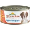 Almo Nature HQS Complete Chicken Dinner With Pumpkin & Green Bean Canned Dog Food - 5.5 Oz Cans - Case Of 24 -Tropiclean Store almo nature hqs complete chicken dinner with pumpkin green bean canned dog food 55 oz cans case of 24 891146