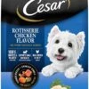 Cesar Dry Rotisserie Chicken With Spring Vegetables Gourmet Dry Dog Food - 5 Lb Bag -Tropiclean Store cesar dry rotisserie chicken with spring vegetables gourmet dry dog food 5 lb bag 466554