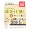 Honest Kitchen Whole Grain Chicken Dehydrated Dog Food - 10 Lb Box -Tropiclean Store honest kitchen whole grain chicken dehydrated dog food 10 lb box 744593