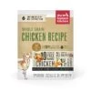 Honest Kitchen Whole Grain Chicken Dehydrated Dog Food - 7 Lb Box -Tropiclean Store honest kitchen whole grain chicken dehydrated dog food 7 lb box 276190