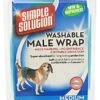 Simple Solution Washable Male Wrap Dog Diapers - Medium -Tropiclean Store simple solution washable male wrap dog diapers medium 127627