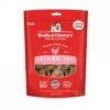 Stella & Chewy's Chicken HRTS Freeze Dried Dog Treats - 11.5 Oz -Tropiclean Store stella chewys chicken hrts freeze dried dog treats 115 oz 529070