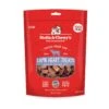 Stella & Chewy's Lamb Hearts Freeze Dried Dog Treats - 3 Oz -Tropiclean Store stella chewys lamb hearts freeze dried dog treats 3 oz 602182