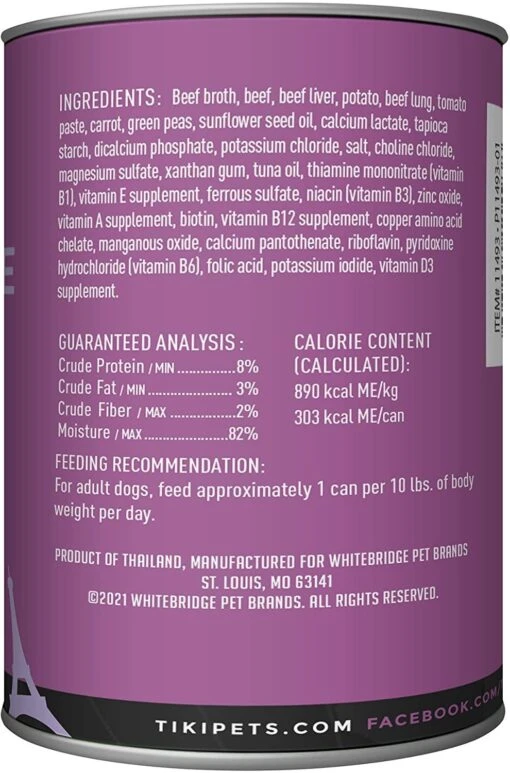 Tiki Dog Taste Of The World French Beef Burgundy Canned Dog Food - 12 Oz Can - Case Of 8 -Tropiclean Store tiki dog taste of the world french beef burgundy canned dog food 12 oz can case of 8 283208