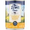 Ziwi Peak Chicken Pate Canned Dog Food - 13.75 Oz - Case Of 12 -Tropiclean Store ziwi peak chicken pate canned dog food 1375 oz case of 12 170544